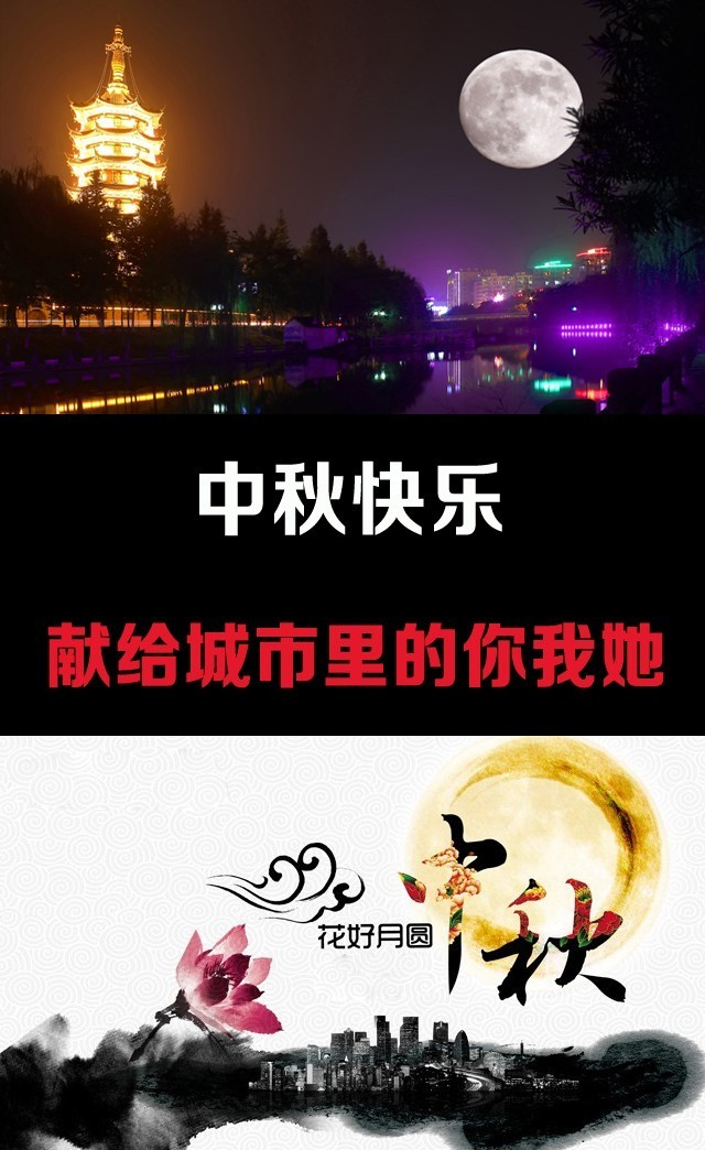 下载.png